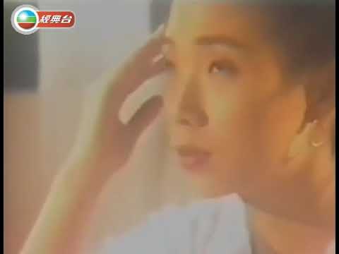Sandy Lam — 林憶蓮 Sandy Lam ~ 愛上一個不回家的人【Music Video 】【電視劇《夢裡伊人》插曲】