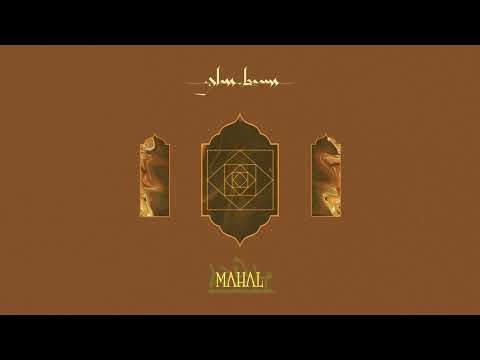 Glass Beams — Glass Beams - 'Mahal' (Official Audio)