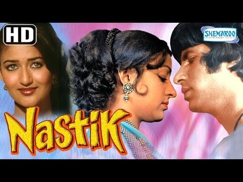 Kalyanji-Anandji — Nastik {HD} - Amitabh Bachchan - Hema Malini - Pran - Hit Bollywood Movie - (With Eng Subtitles)
