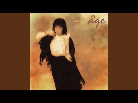 Yuki Saito — In my house