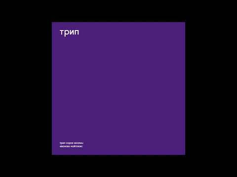 Vladimir Dubyshkin — vladimir dubyshkin - nothingburger