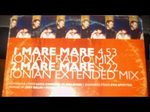 Luca Carboni — Luca Karboni Feat. Korkolis[ MARE-MARE ] ionian extended mix