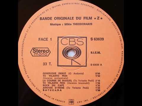Mikis Theodorakis — Mikis Theodorakis "Batucada" 1969 CBS