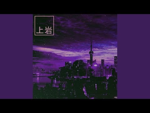 Sangam — Nowhere