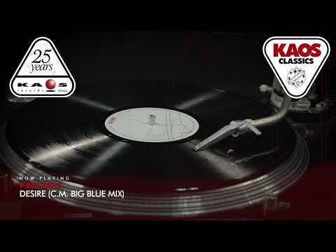 Paul Jays — Paul Jays - Desire (C.M. Big Blue) (1997)