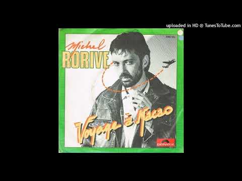 Michel Rorive — Michel Rorive - Botamik