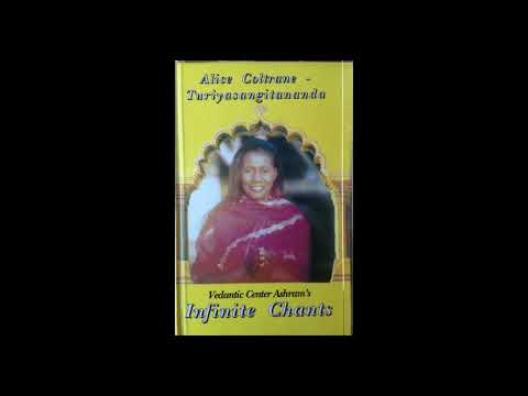 Alice Coltrane — Turiyasangitananda – Infinite Chants (Alice Coltrane - 1990)