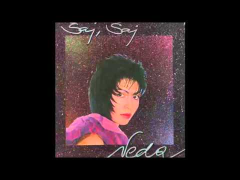 Neda Ukraden — Neda Ukraden - Saj rode saj - (Audio 1986) HD