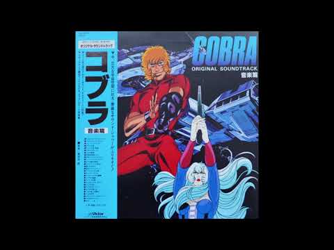 Osamu Shoji — Osamu Shoji - Dacova's Head (Electronic) (Soundtrack) (1982)