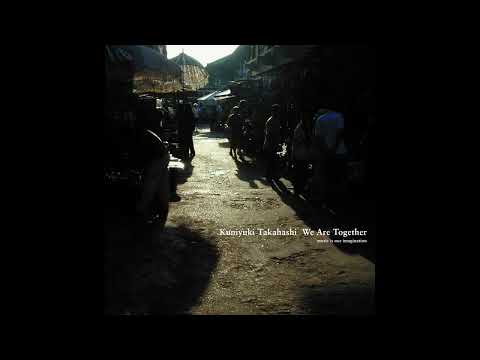 Kuniyuki Takahashi — kuniyuki – The Guitar Song (Ambient Mix)