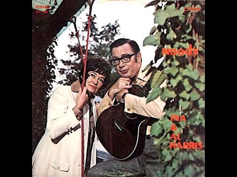 Al & Ina Harris — Al & Ina Harris - Take Me Off Your List (1965)