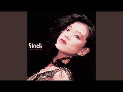 Akina Nakamori — Yume No Fuchi (2023 Lacquer Master Sound)