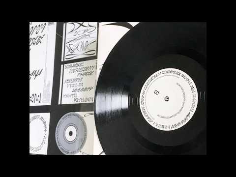 Gábor Lázár — Gábor Lázár -- Route