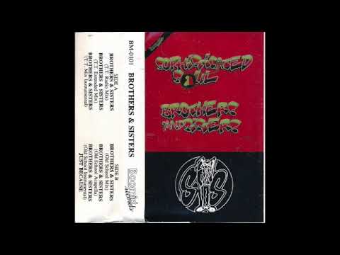 Sophisticated Soul — Sophisticated Soul - Brothers And Sisters (Oakland, '90)