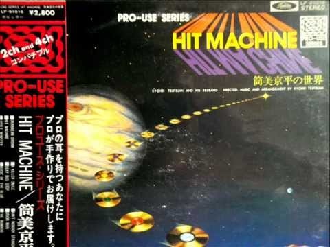 Kyohei Tsutsumi And His 585Band — kyohei tsutsumi -ain't nobody straight in l.a +magic of the blue.