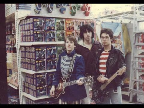 The Trend — The Trend - Electric Chair 7"´80