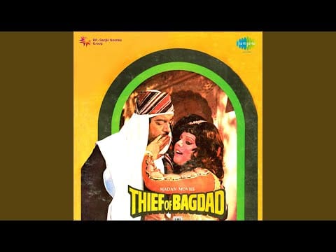 Laxmikant-Pyarelal — Teri Khataon Ki Kya Doon Saza