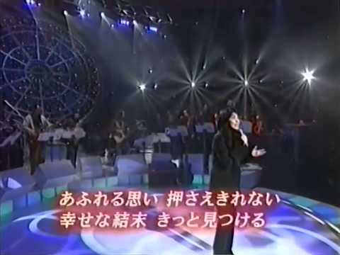 Eiichi Ohtaki — 松たか子 - 幸せな結末  (BGV/MIX : 大瀧詠一)