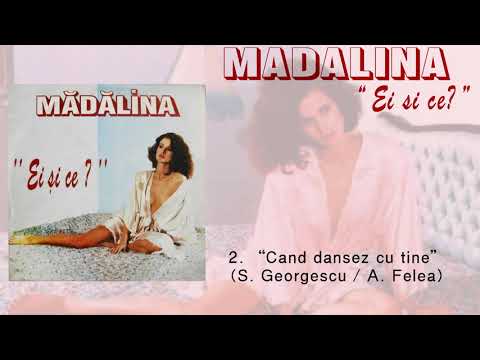 Mădălina Manole — Madalina Manole - Când Dansez Cu Tine (Audio Original)