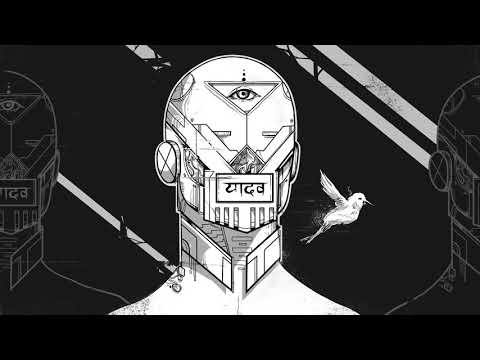 Eduardo De La Calle — Eduardo de la Calle - iadu-purim [SNG001]