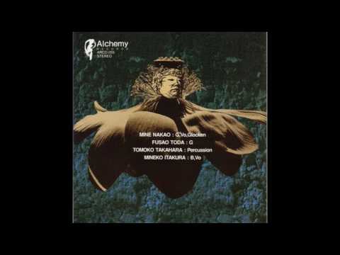 Angel'in Heavy Syrup — Angel'In Heavy Syrup ‎–  II