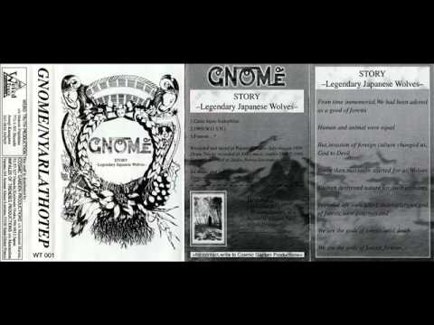 Gnome — Gnome - 1905 (W.O.Y.N.)