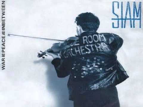 Siam (3) — Siam [ISR] - Don't Want to Understand (1989)