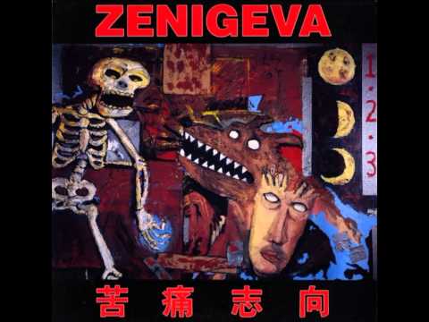 Zeni Geva — ZENI GEVA - Autopsy Love オートプシィラブ