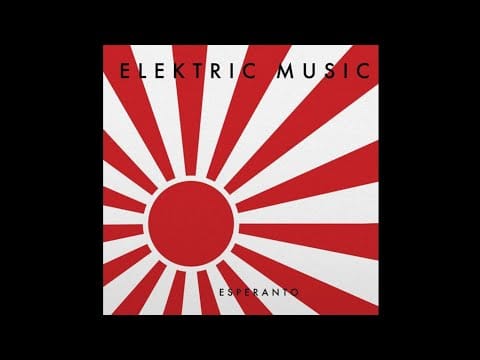 Elektric Music — Elektric Music - Crosstalk | Esperanto [1993]