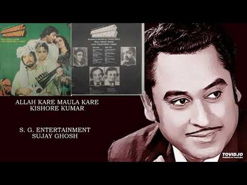 Kalyanji-Anandji — ALLAH KARE MAULA KARE - KISHORE KUMAR - MOHABBAT KA DUSHMAN(1987) - KALYANJI ANANDJI