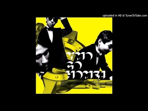 Yellow Magic Orchestra — Pocketful of Rainbows ポケットが虹でいっぱい [Japanese Single ver.] / Yellow Magic Orchestra