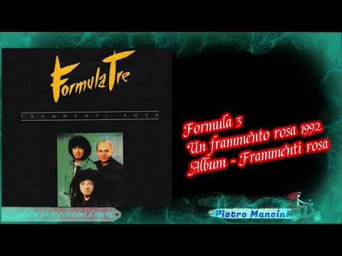 Formula 3 — Formula 3 - Un frammento rosa 1992