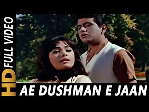 Laxmikant-Pyarelal — Aye Dushman E Jaan | Asha Bhosle | Patthar Ke Sanam 1967 Songs | Manoj Kumar, Mumtaz