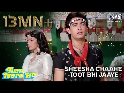 Majrooh Sultanpuri — Sheesha Chahe Toot Bhi Jaye - Tum Mere Ho -  Aamir Khan & Juhi Chawla - Full Song
