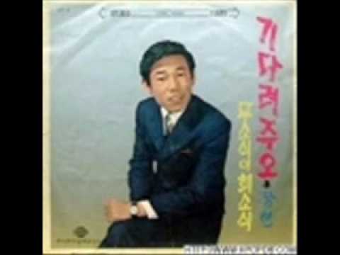 He 6 — 장현     기다려주오.wmv
