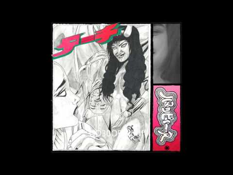 james K — James K - Drunktrack - SheRocks001DialLP35