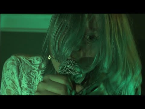 Eosine — Eosine - Digitaline (Official Video)