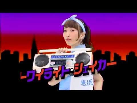 Especia — Especia - Aviator／Boogie Aroma