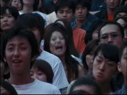 Yura Yura Teikoku — ゆらゆら帝国 (Yura Yura Teikoku) Live@日比谷野外音楽堂 2001.05.20