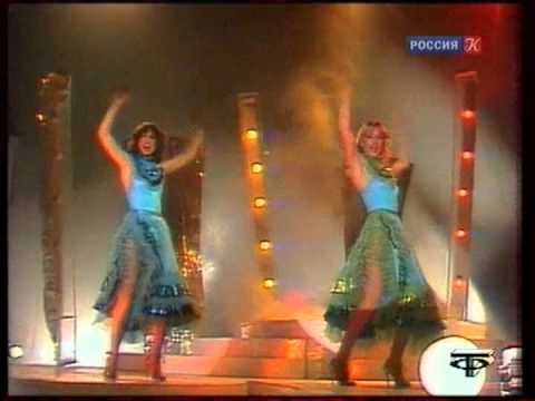 Maywood — Maywood (Мэйвуд) — Pasadena (Пасадена).