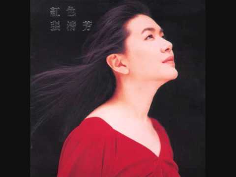 Stella Chang — 張清芳 - 第一任情人