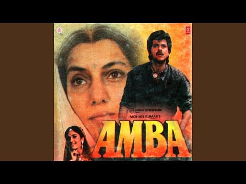 Laxmikant-Pyarelal — AURAT ZAAT MARD SE JHAGDA