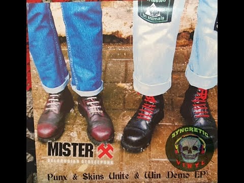Mister X (14) — 19 Mister X - Это не мода(version 2014 bonus trac) [2014 - Punx & Skins Unite & Win]