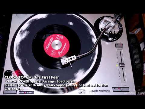Kouji Niikura — CLOCK TOWER 20th Anniversary Sound Collection Limited Edition: Side A | Vinyl Rip (Clarice Disc)