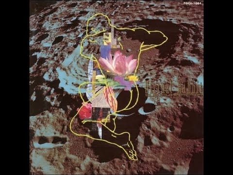 Susumu Hirasawa — Susumu Hirasawa - Virtual Rabbit (Full Album)