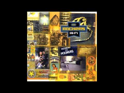 Original Rockers — Rockers Hi-Fi - Seven shades of dub