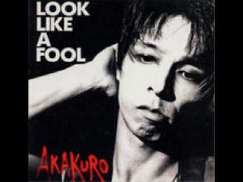 Akakuro — マイ ムービー赤と黒　ダイヤモンドポイズン