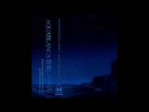 Meteorological Agency — Meteorological Agency - Pacific Broadcast [Signalwave, Broken Transmission, Vaporwave]