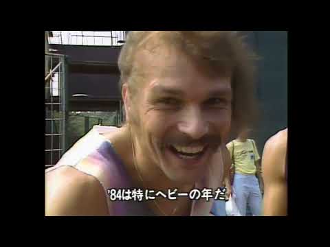 Scorpions — Scorpions - Make It Real - Super Rock in Japan 1984
