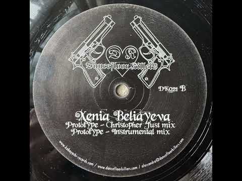 Xenia Beliayeva — Xenia Beliayeva - Prototype (Instrumental) [2006]